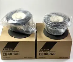 2026年最新】fostex fe88esの人気アイテム - メルカリ