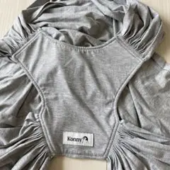 KONNY BABY CARRIER ORIGINAL グレー S