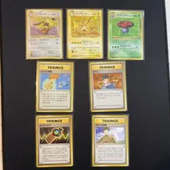 【旧裏】 ポケモンカード まとめ売り ライチュウ・ラフレシア・ピジョットなど