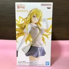 Item thumbnail for item e57c60e5-ef3d-4acc-afcc-7a3654167617