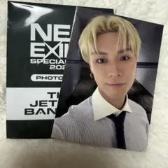 2025年最新】宇原雄飛の人気アイテム - メルカリ