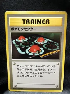 2026年最新】旧裏 初版の人気アイテム - メルカリ