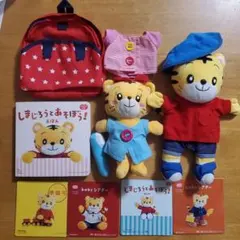 こどもちゃれんじ　しまじろう 知育玩具セット　パペット・絵本・DVD他