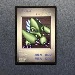 2025年最新】遊戯王 モンスターカプセルブリードの人気アイテム