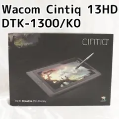 液タブ パソコン無し