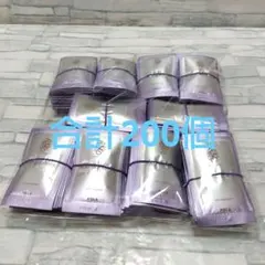 POLA カラハリ　乳液　合計200個　③