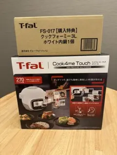 【美品】T-fal Cook4me Touch ホワイト 3L クックフォーミー タッチ ホワイト 3L CY9221JP | ティファール