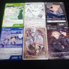 コナンTCG プロモーションパック Vol.13 プロモ 6種セット - メルカリ
