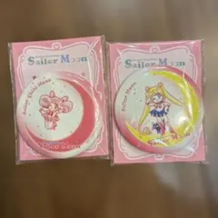 美少女戦士セーラームーン セブンイレブン コラボ オリジナル缶ミラー 2個セット