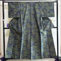■E4759■美品■正絹■黒に緑　笹竹柄　十日町紬　単衣　着物■丈159　裄63