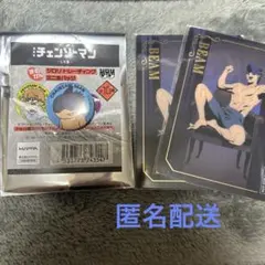 チェンソーマン ジロリ ロフト ビーム