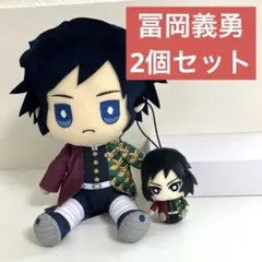 2025年最新】鬼滅の刃 ちみっともぬい vol.2の人気アイテム