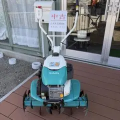 2025年最新】tms30 クボタの人気アイテム - メルカリ