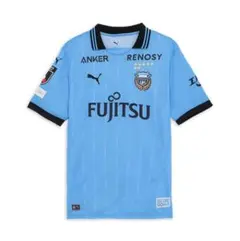 2026年最新】家長昭博 ユニフォームの人気アイテム - メルカリ