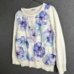 SOUP 花柄 長袖ニット ホワイト Uネック 9号　スープ　白