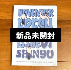 tws シニュ　バパケ 2025年最新】tws シニュ バパケの人気アイテム - メルカリ