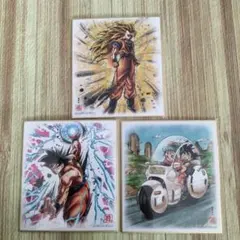 ドラゴンボール 孫悟空 ミニ色紙