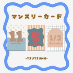 Item thumbnail for item 34cf9d58-1d3b-4ea5-9e6b-ea1091817b2e