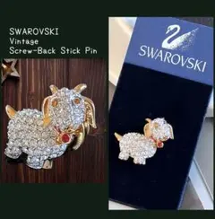 SWAROVSKI 子ヤギ ヴィンテージピンブローチ デッドストックB292