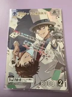 お*た様 名探偵コナン コナンカードゲーム 1周年 プロモ 怪盗キッド