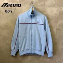 80's MIZUNO CITY PAL トラックジャケット ジャージ ミズノ