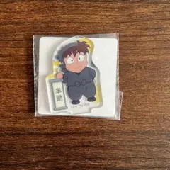 忍たま乱太郎　アクリミニ　アクリルスタンド　半助