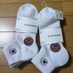 【新品未使用】コンバースホワイトソックス6足セット