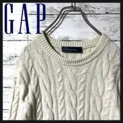 【定番人気】GAP セーターニット　ケーブル編み　ホワイト　M  B327