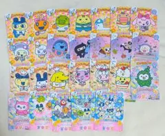 にゅー！ごっちカード 2 ノーマル まめっち みみった くちぱっち 26枚