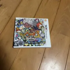 妖怪ウォッチ3 スキヤキ 3DS ソフト