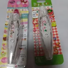 ゆん様 専用 Disney Deco Rush デコレーションテープ ✖️2個