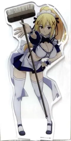 この素晴らしい世界に祝福を! Cafe La Mer ダクネス BIG