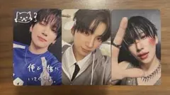 &TEAM YUMA 手書きデコ　ラキドロ　トレカ