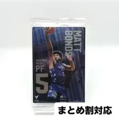 2026年最新】ヴェルカ 長崎の人気アイテム - メルカリ