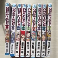 ONEPIECE 漫画 コミック セット売り