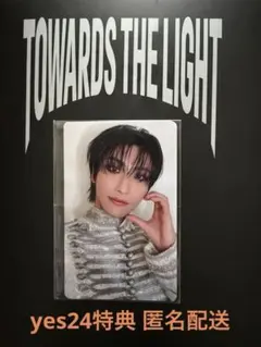 ATEEZ VR LIGHT THE WAY 入場特典 ホロ ホンジュン トレカ - メルカリ
