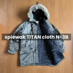 タイタンクロス ミリタリージャケット