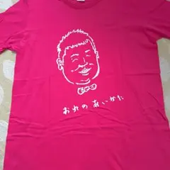 Tシャツ ピンク XL