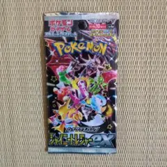 ruirui様 リクエスト 3点 まとめ商品