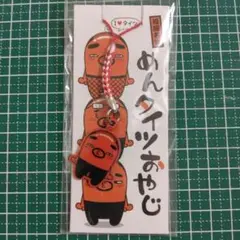 ご当地ショボーン 広島 宮島 鳥居 大分 赤鬼 ストラップセット - メルカリ