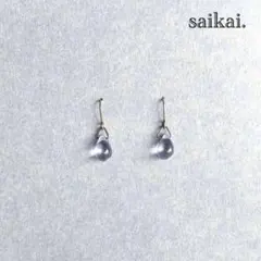 [010]チェコガラスドロップの一粒ピアス クリア パープル ハンドメイド