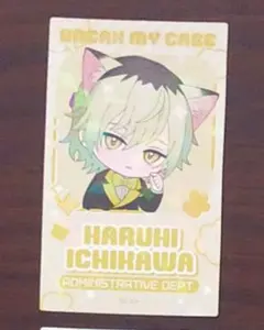 ブレマイ イラストコレクション レア 壱川