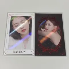 twice ナヨン トレカセット