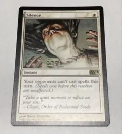 MTG 沈黙/Silence M14 英語版 1枚 ① - メルカリ