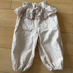 フリル　パンツ　90