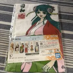 一番くじ ワンピース EX E賞 ガーゼタオル 光月日和