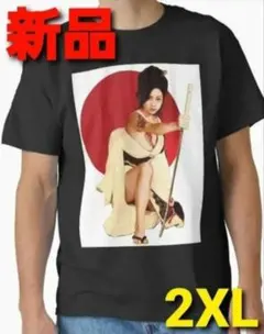 hiro様 リクエスト 2点 まとめ商品