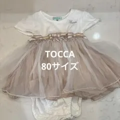 トッカ　80サイズ　ワンピース　夏用のサムネイル