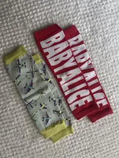 ベビー　レッグウォーマー2点セット