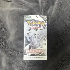 2026年最新】ポケモンカード 韓国版 boxの人気アイテム - メルカリ